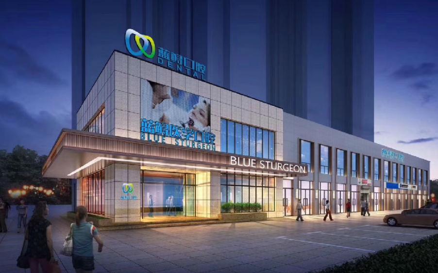 2023南京深覆合下牙医院前十名口碑榜推荐榜单一览!南京博悦口腔门诊部榜一惊艳亮相~