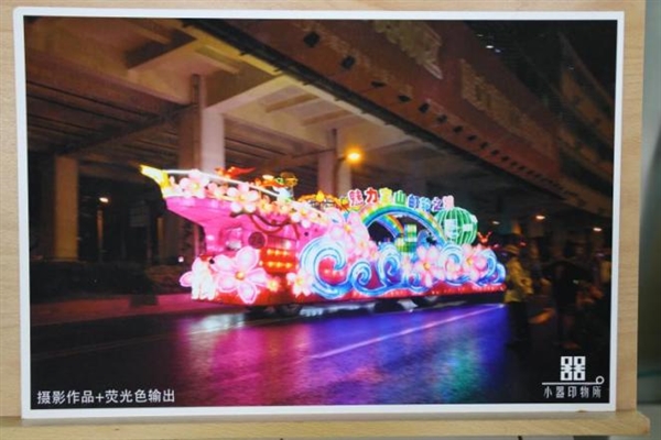 更高附加值的图像输出方案 佳能助力艺术品打印业务持续开拓(图6)
