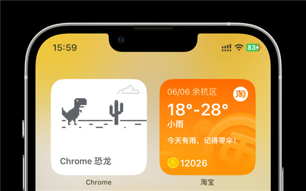 iOS17上手：小组件终于能互动了 但别的更新真无聊(图11)