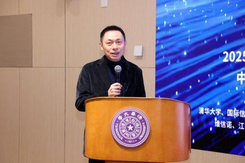 “中国屏”的新答案:维信诺pTSF量产商用 中国显示定义第四代OLED材料(图1) “中国屏”的新答案:维信诺pTSF量产商用 中国显示定义第四代OLED材料(图1)