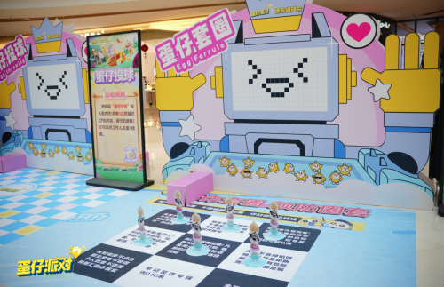 《蛋仔派对》“蛋仔守护月”进行时,助推未成年反诈宣传(图4) 《蛋仔派对》“蛋仔守护月”进行时,助推未成年反诈宣传(图4)